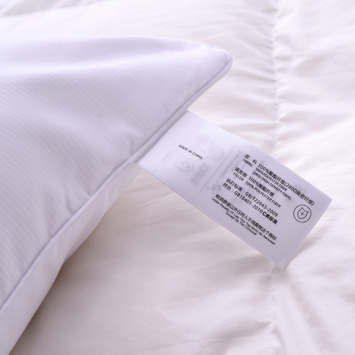 91家纺网 家纺一手货源 找家纺 （总）星芯合家纺 2024新款羽丝绒枕高低