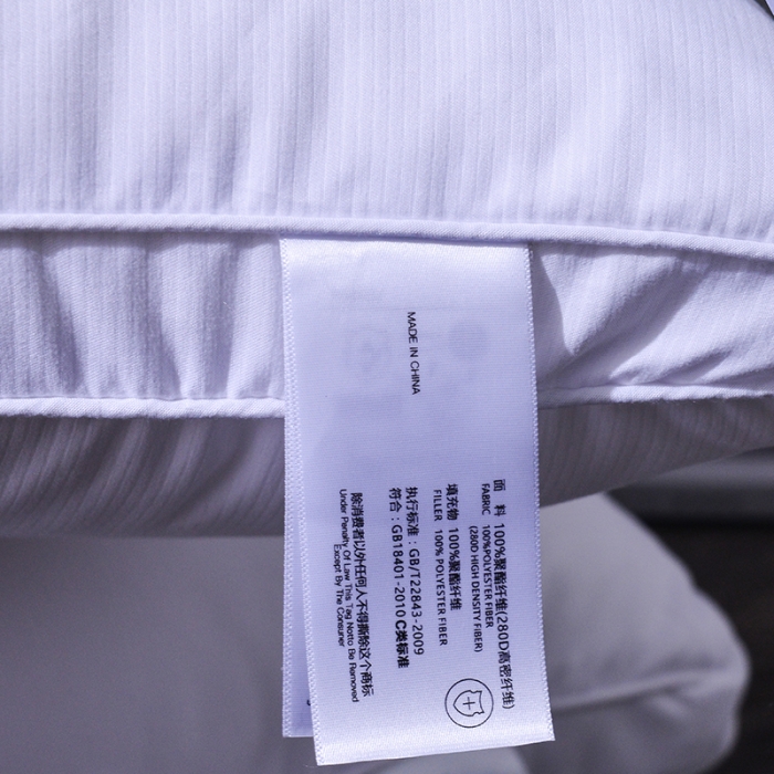 91家纺网 家纺一手货源 找家纺 星芯合家纺 2024新款羽丝绒枕高低 羽丝枕高48*74