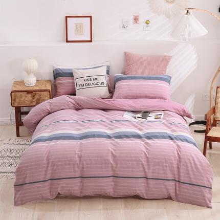 简色坊 2023新款春夏全棉水洗棉四件套 极光-粉紫