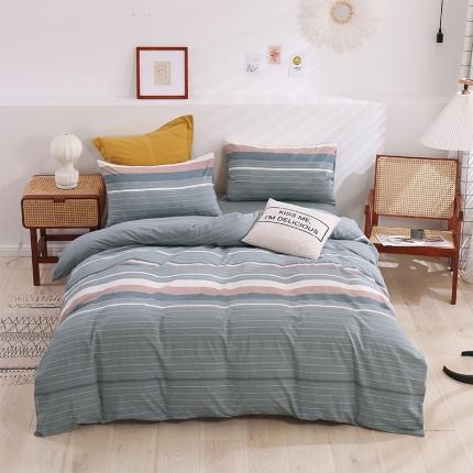 简色坊 2023新款春夏全棉水洗棉四件套 极光-深灰