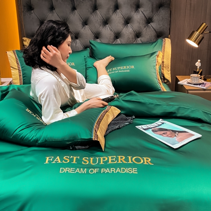 91家纺网 家纺一手货源 找家纺 ab家纺 2021新款40s全棉刺绣四件套墨绿