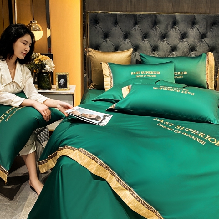 91家纺网 家纺一手货源 找家纺 ab家纺 2021新款40s全棉刺绣四件套墨绿