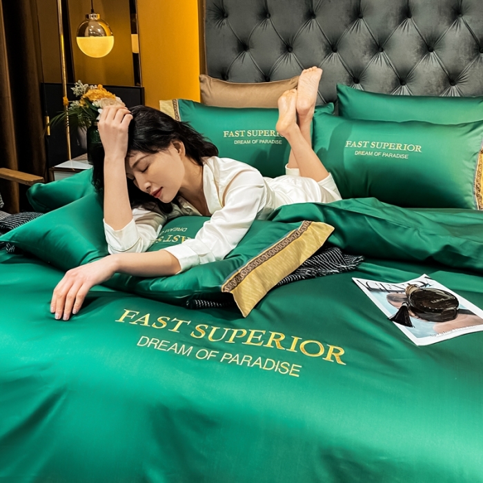 91家纺网 家纺一手货源 找家纺 ab家纺 2021新款40s全棉刺绣四件套墨绿