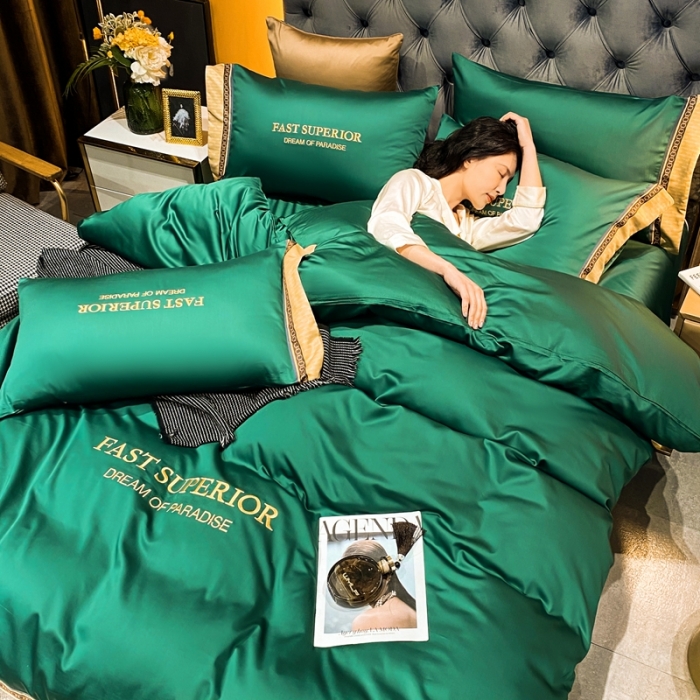 91家纺网 家纺一手货源 找家纺 ab家纺 2021新款40s全棉刺绣四件套墨绿