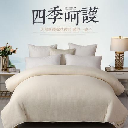 91家纺网 家纺一手货源 找家纺 （总）鑫棉坊 2021新款新疆棉花胎有检测报告