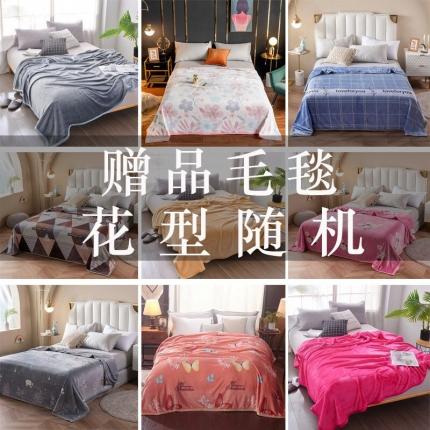 91家纺网 家纺一手货源 找家纺 雅萱毛毯加厚包边礼品网销赠品送礼小毛毯法莱绒法兰绒毯子