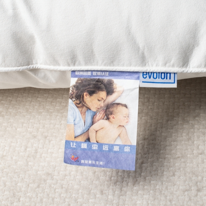 91家纺网 家纺一手货源 找家纺 星芯合家纺 2024新款依沃珑枕芯 依沃珑儿童枕40*60