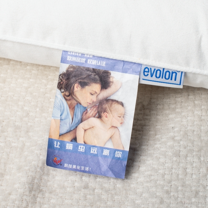 91家纺网 家纺一手货源 找家纺 星芯合家纺 2024新款依沃珑枕芯 依沃珑护颈枕48*74