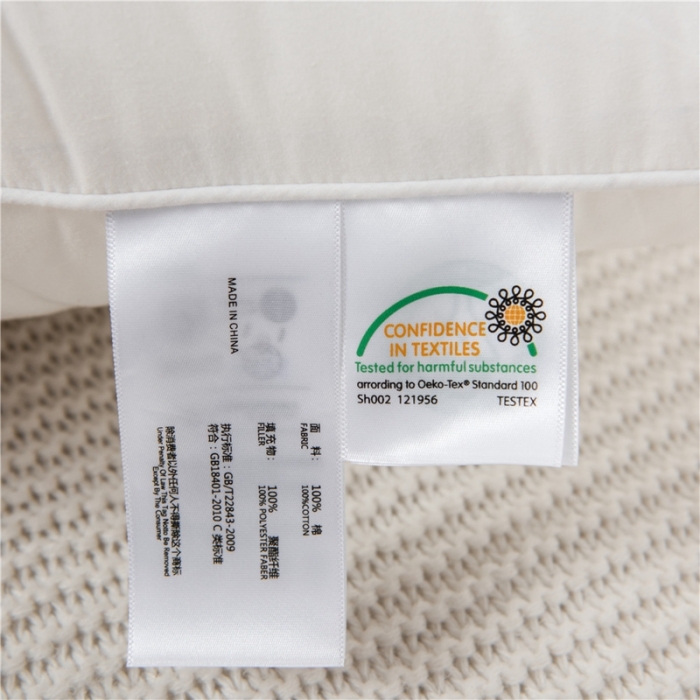 91家纺网 家纺一手货源 找家纺 （总）星芯合家纺 2024新款全棉无荧光靠垫芯