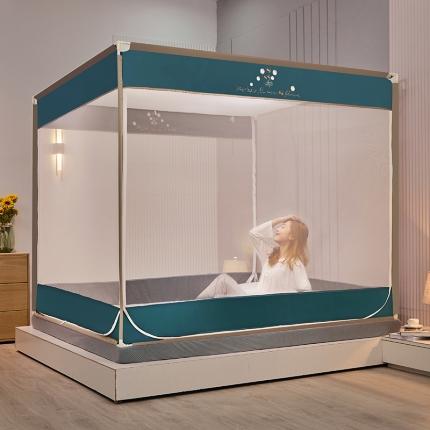 91家纺网 家纺一手货源 找家纺 梦尔佳蚊帐 2021新款绣花款坐床式蚊帐-826 小雏菊蓝