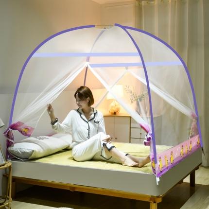 爱洛 2021新款蒙古包蚊帐 小黄马