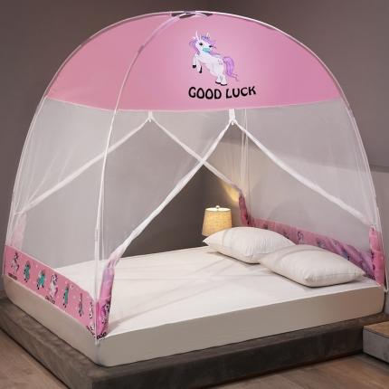 爱洛家纺 2021新款防尘蚊帐 飞马粉