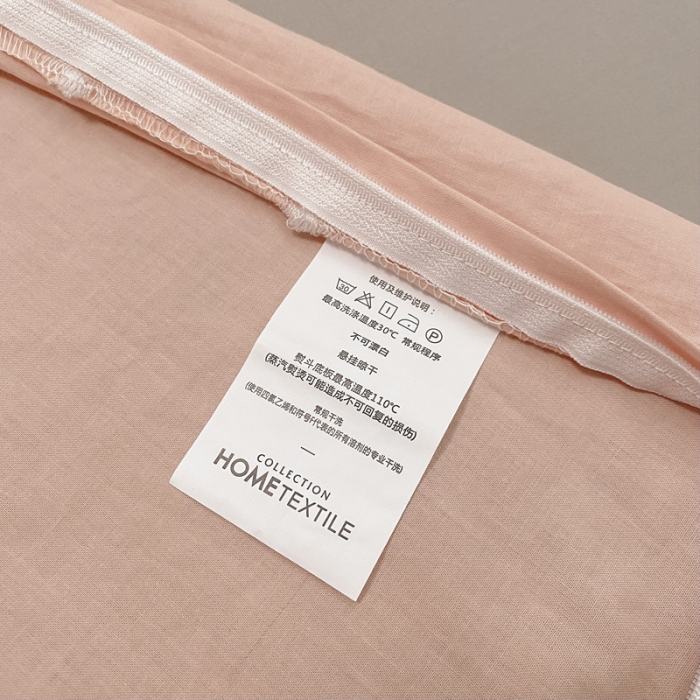 91家纺网 家纺一手货源 找家纺 蓝巢2021新款全棉水洗棉混搭款四件套实拍图 混搭-粉卡其