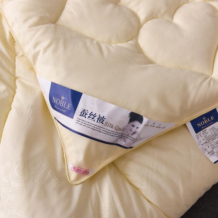 91家纺网 家纺一手货源 找家纺 （总） 2021新款磨毛压花被春秋被冬被子夏凉被空调被芯