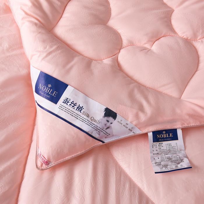 91家纺网 家纺一手货源 找家纺 （总） 2021新款磨毛压花被春秋被冬被子夏凉被空调被芯