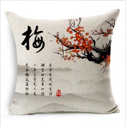 中国风棉麻抱枕-梅兰竹菊系列