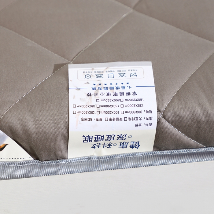91家纺网 家纺一手货源 找家纺 亿丁点床垫 2021新款全棉大豆纤维小床垫 全棉大豆纤维-灰色