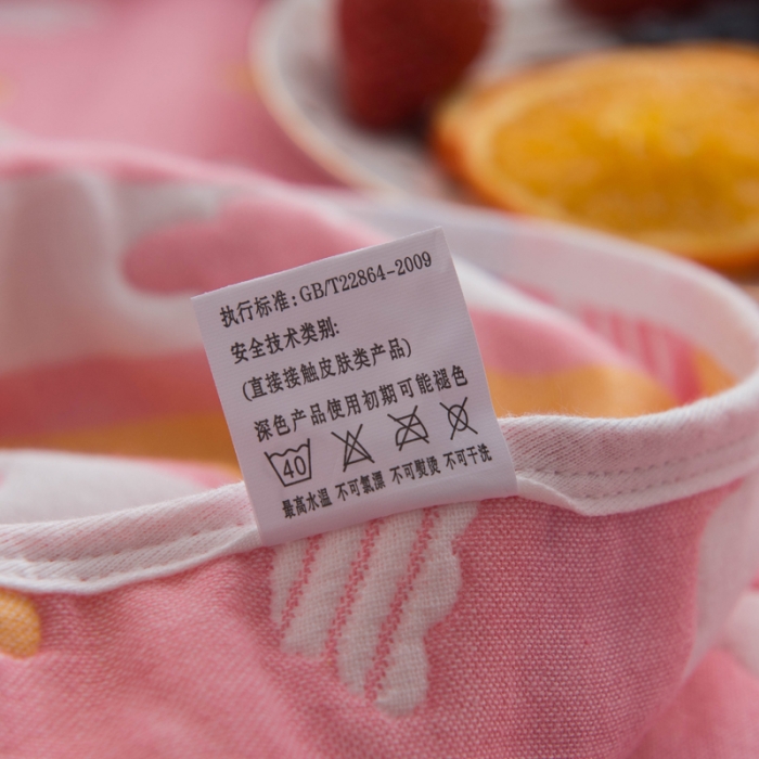 91家纺网 家纺一手货源 找家纺 （总）朴尔 2021新款经典六层纱布全棉毛巾被