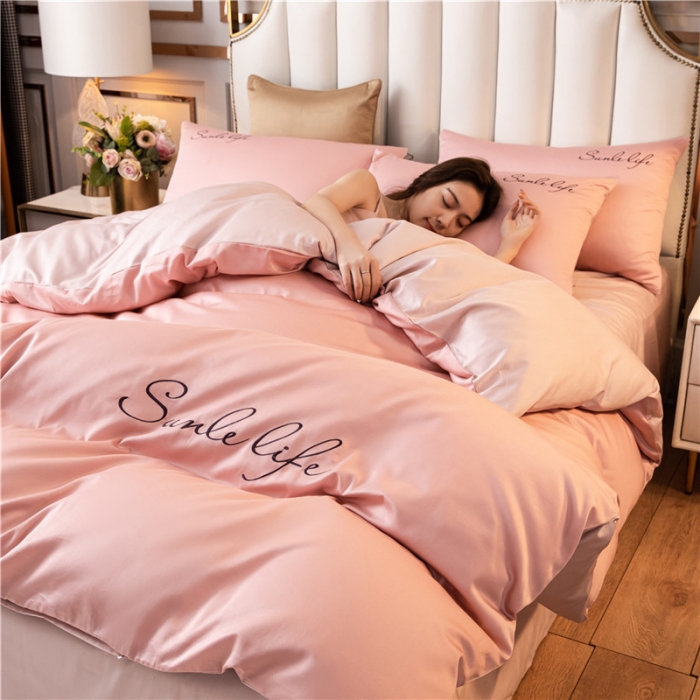 91家纺网 家纺一手货源 找家纺 古吉梦 2024新款水洗棉双拼刺绣单被套 双拼-藕粉