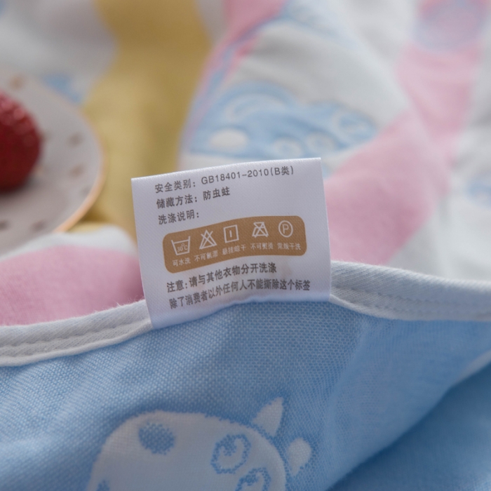 91家纺网 家纺一手货源 找家纺 朴尔 2021新款经典六层纱布全棉毛巾被 小猪琪琪-兰
