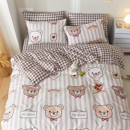 91家纺网 家纺一手货源 找家纺 （总）仟网汇 2021新款春夏全棉四件套