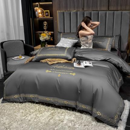 91家纺网 家纺一手货源 找家纺 （总）ab家纺 2021新款40s全棉四件套-利欧