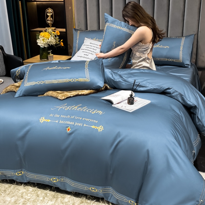 91家纺网 家纺一手货源 找家纺 ab家纺 2021新款40s全棉四件套-利欧 宾利蓝