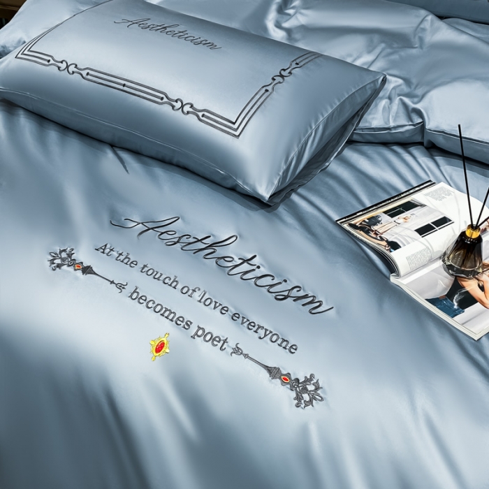 91家纺网 家纺一手货源 找家纺 ab家纺 2021新款40s全棉四件套-利欧 海青