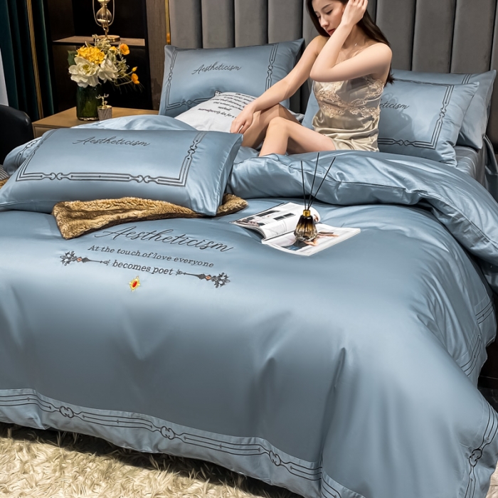 91家纺网 家纺一手货源 找家纺 ab家纺 2021新款40s全棉四件套-利欧 海青