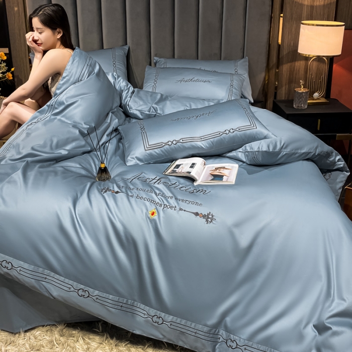 91家纺网 家纺一手货源 找家纺 ab家纺 2021新款40s全棉四件套-利欧 海青