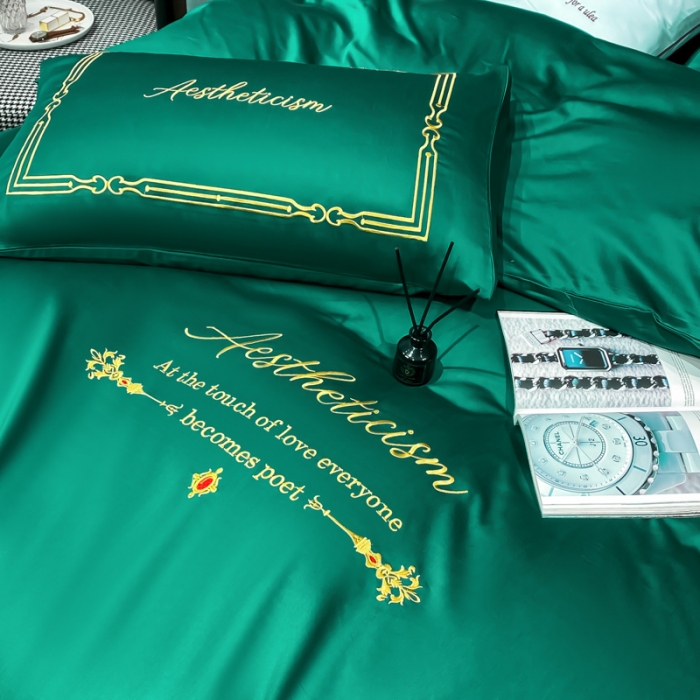 91家纺网 家纺一手货源 找家纺 ab家纺 2021新款40s全棉四件套-利欧 墨绿