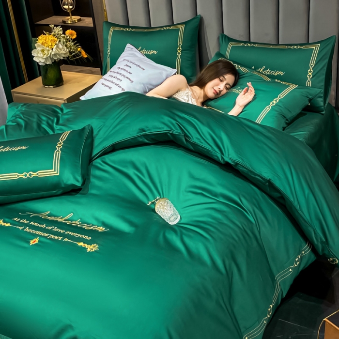 91家纺网 家纺一手货源 找家纺 ab家纺 2021新款40s全棉四件套-利欧 墨绿