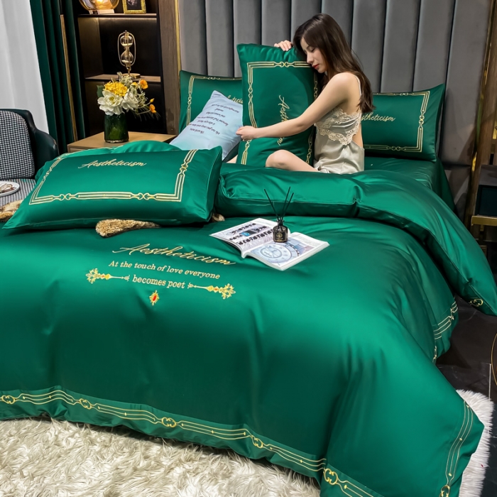 91家纺网 家纺一手货源 找家纺 ab家纺 2021新款40s全棉四件套-利欧 墨绿