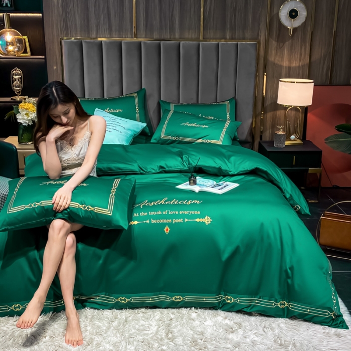 91家纺网 家纺一手货源 找家纺 ab家纺 2021新款40s全棉四件套-利欧 墨绿