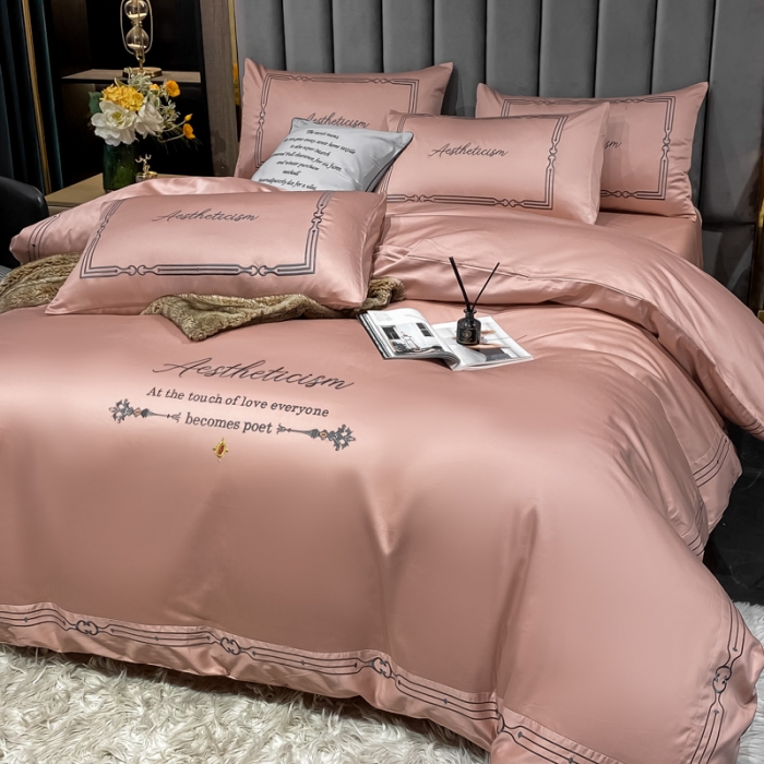 91家纺网 家纺一手货源 找家纺 ab家纺 2021新款40s全棉四件套-利欧 浅豆沙