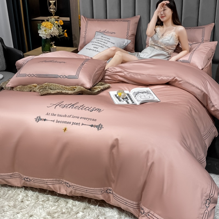 91家纺网 家纺一手货源 找家纺 ab家纺 2021新款40s全棉四件套-利欧 浅豆沙