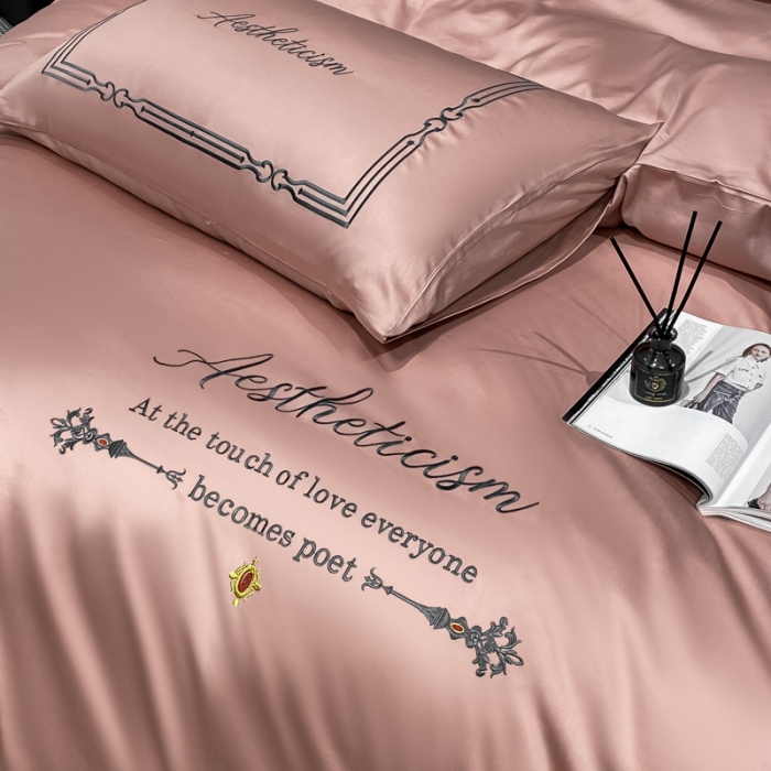 91家纺网 家纺一手货源 找家纺 ab家纺 2021新款40s全棉四件套-利欧 浅豆沙