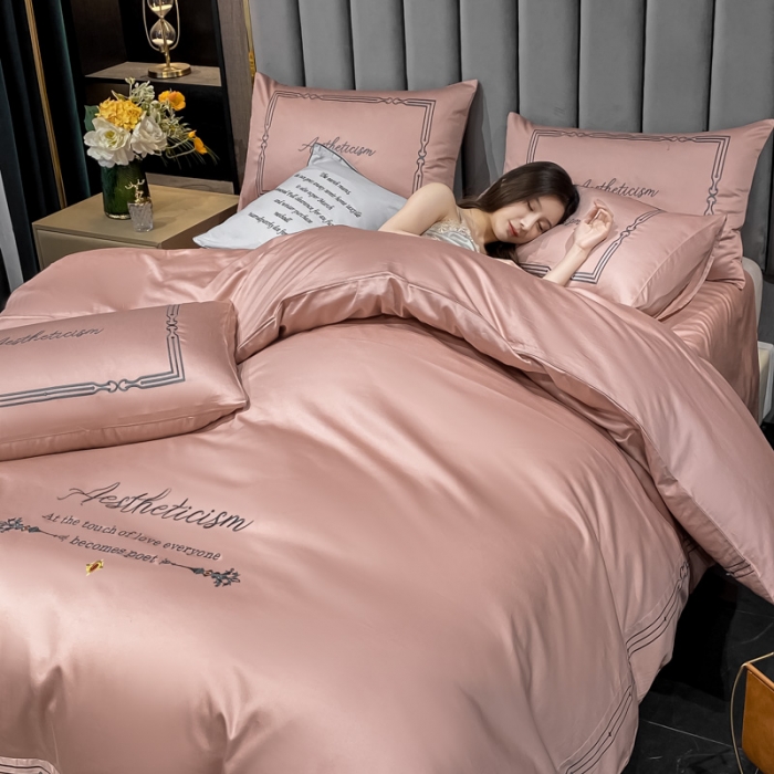 91家纺网 家纺一手货源 找家纺 ab家纺 2021新款40s全棉四件套-利欧 浅豆沙