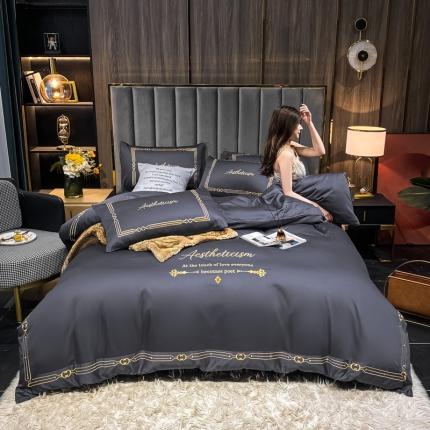 ab家纺 2021新款40s全棉四件套-利欧 黛蓝