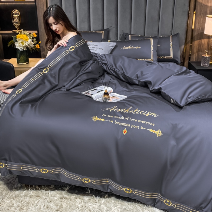 91家纺网 家纺一手货源 找家纺 ab家纺 2021新款40s全棉四件套-利欧 黛蓝