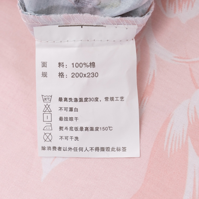 91家纺网 家纺一手货源 找家纺 星期三 2021新款花卉系列全棉13372四件套（加老板微信有会员价） 飞花似梦