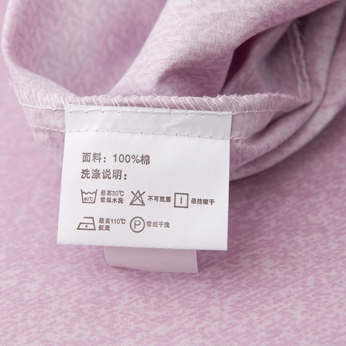 91家纺网 家纺一手货源 找家纺 星期三 2021新款花卉系列全棉13372四件套（加老板微信有会员价） 哈伊勒-红