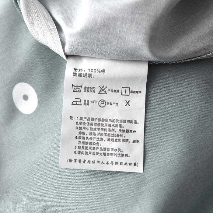 91家纺网 家纺一手货源 找家纺 星期三 2021新款卡通系列全棉13372四件套（加老板微信有会员价） 幸运叶-兰