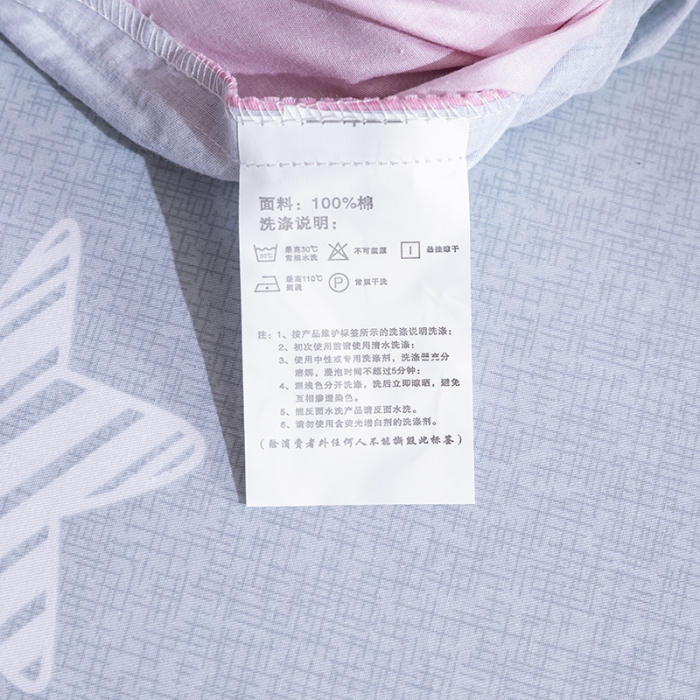 91家纺网 家纺一手货源 找家纺 星期三 2021新款卡通系列全棉13372四件套（加老板微信有会员价） 依云-粉