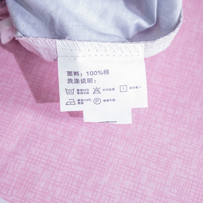 91家纺网 家纺一手货源 找家纺 星期三 2021新款卡通系列全棉13372四件套（加老板微信有会员价） 依云-灰