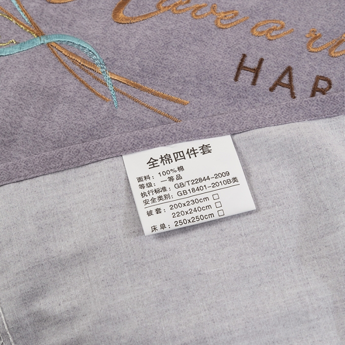 91家纺网 家纺一手货源 找家纺 U品汇 60s贡缎长绒棉刺绣全棉肌理纹绣花四件套麦穗-丁香紫