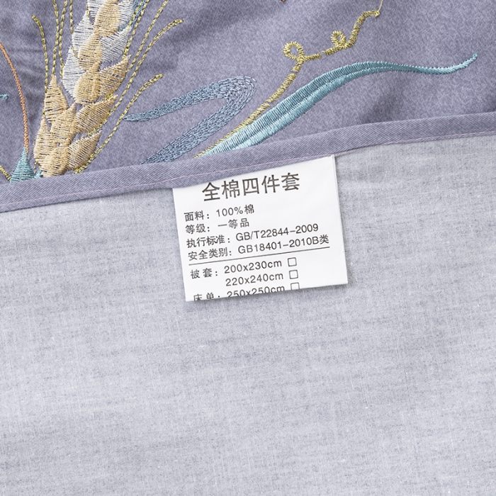 91家纺网 家纺一手货源 找家纺 U品汇 60s贡缎长绒棉刺绣全棉肌理纹绣花四件套麦穗-葡萄紫