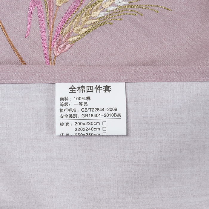 91家纺网 家纺一手货源 找家纺 U品汇 60s贡缎长绒棉刺绣全棉肌理纹绣花四件套麦穗-浅豆沙