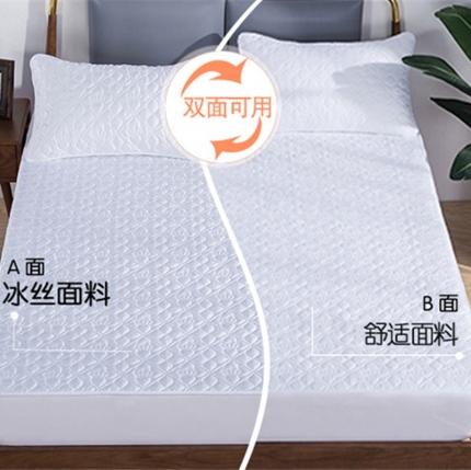 91家纺网 家纺一手货源 找家纺 （总）豪选家纺 2025新款双用凉席夹棉床笠