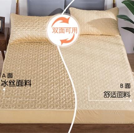 91家纺网 家纺一手货源 找家纺 （总）豪选家纺 2025新款双用凉席夹棉床笠